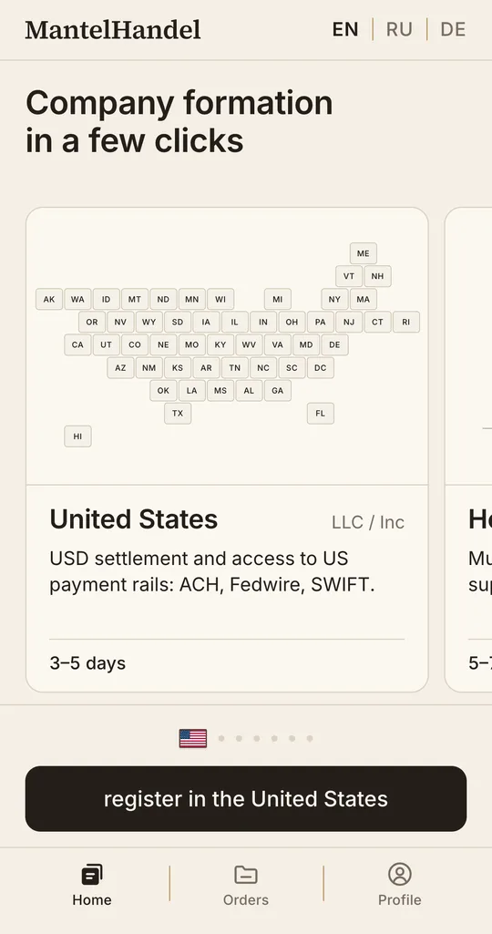 MantelHandel app, choosing a jurisdiction